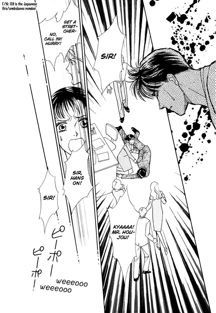 Anata to Senya Ichiya Chapter 15 page 13 - Chapter 15