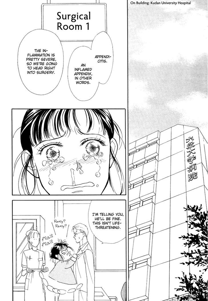 Anata to Senya Ichiya Chapter 15 page 14 - Chapter 15