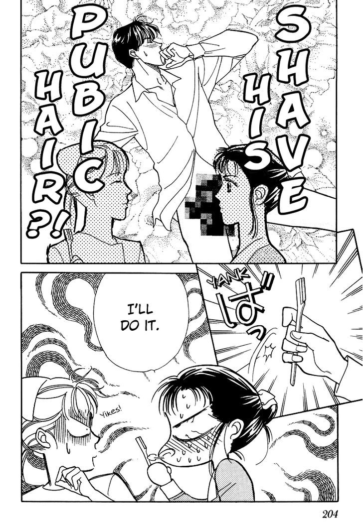 Anata to Senya Ichiya Chapter 15 page 16 - Chapter 15