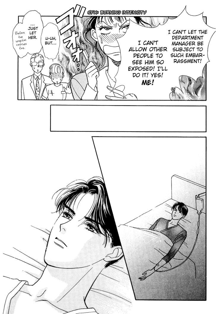 Anata to Senya Ichiya Chapter 15 page 17 - Chapter 15
