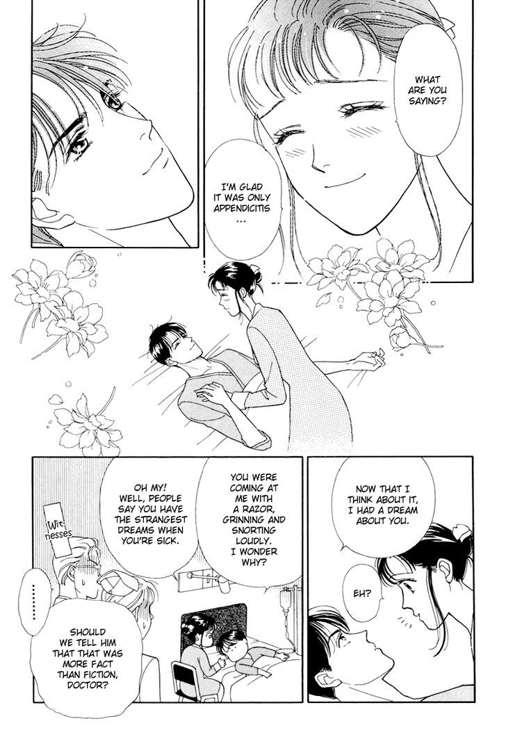 Anata to Senya Ichiya Chapter 15 page 19 - Chapter 15