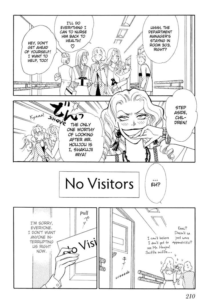 Anata to Senya Ichiya Chapter 15 page 22 - Chapter 15