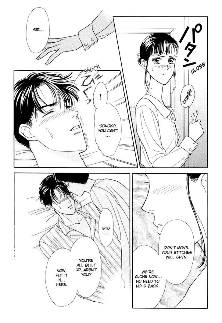 Anata to Senya Ichiya Chapter 15 page 23 - Chapter 15