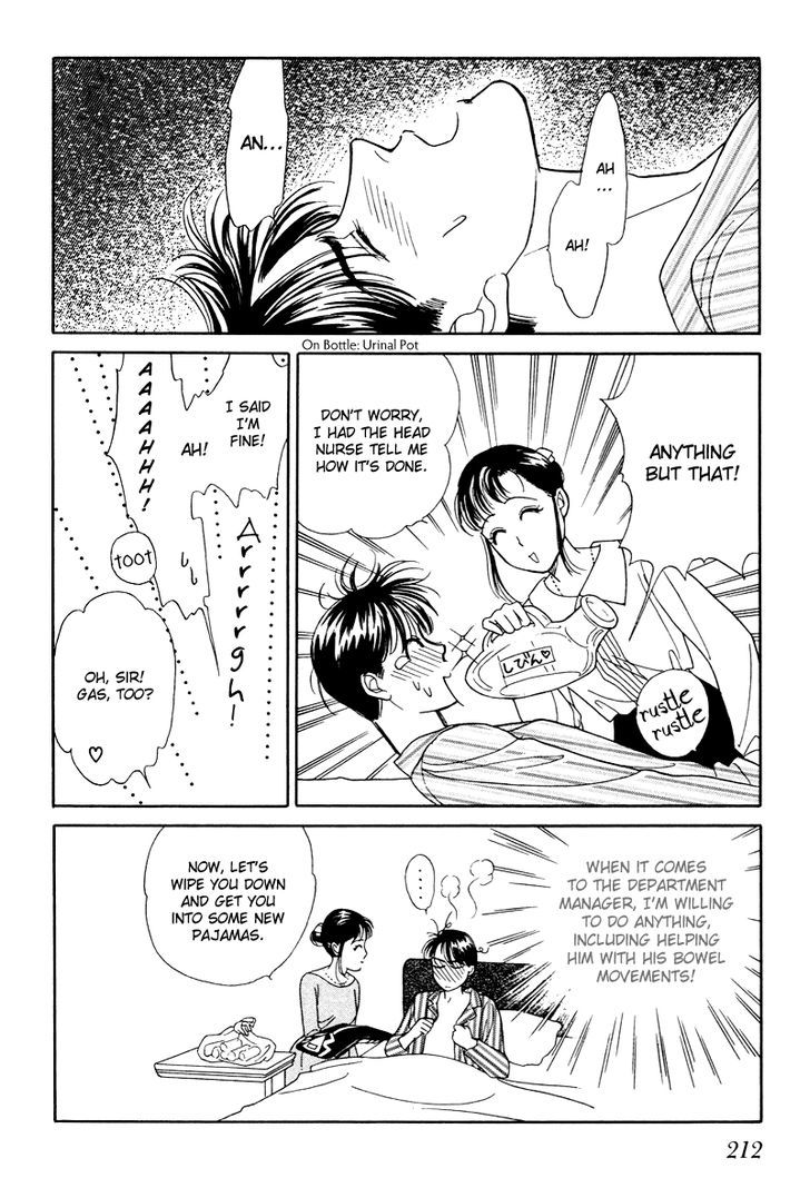 Anata to Senya Ichiya Chapter 15 page 24 - Chapter 15