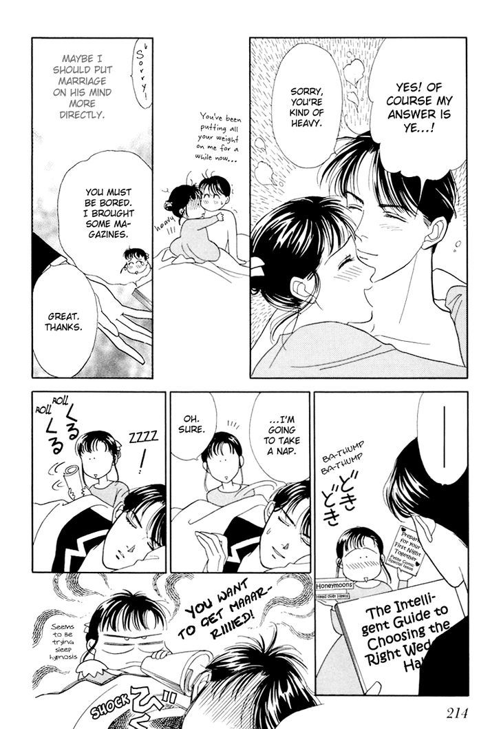 Anata to Senya Ichiya Chapter 15 page 26 - Chapter 15