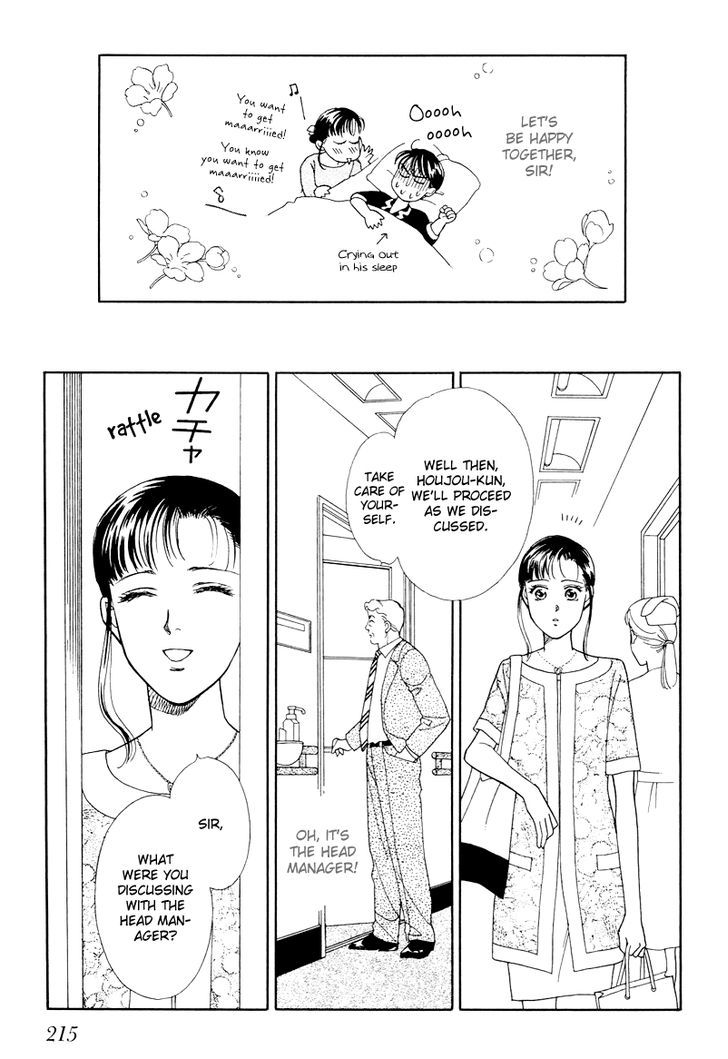 Anata to Senya Ichiya Chapter 15 page 27 - Chapter 15