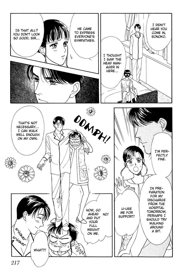 Anata to Senya Ichiya Chapter 15 page 29 - Chapter 15