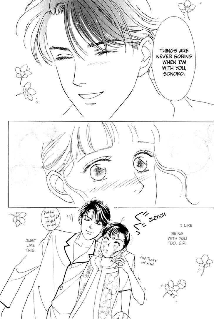 Anata to Senya Ichiya Chapter 15 page 30 - Chapter 15