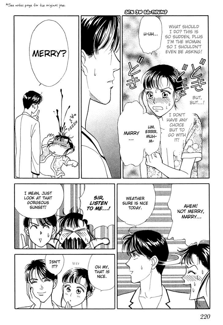 Anata to Senya Ichiya Chapter 15 page 32 - Chapter 15