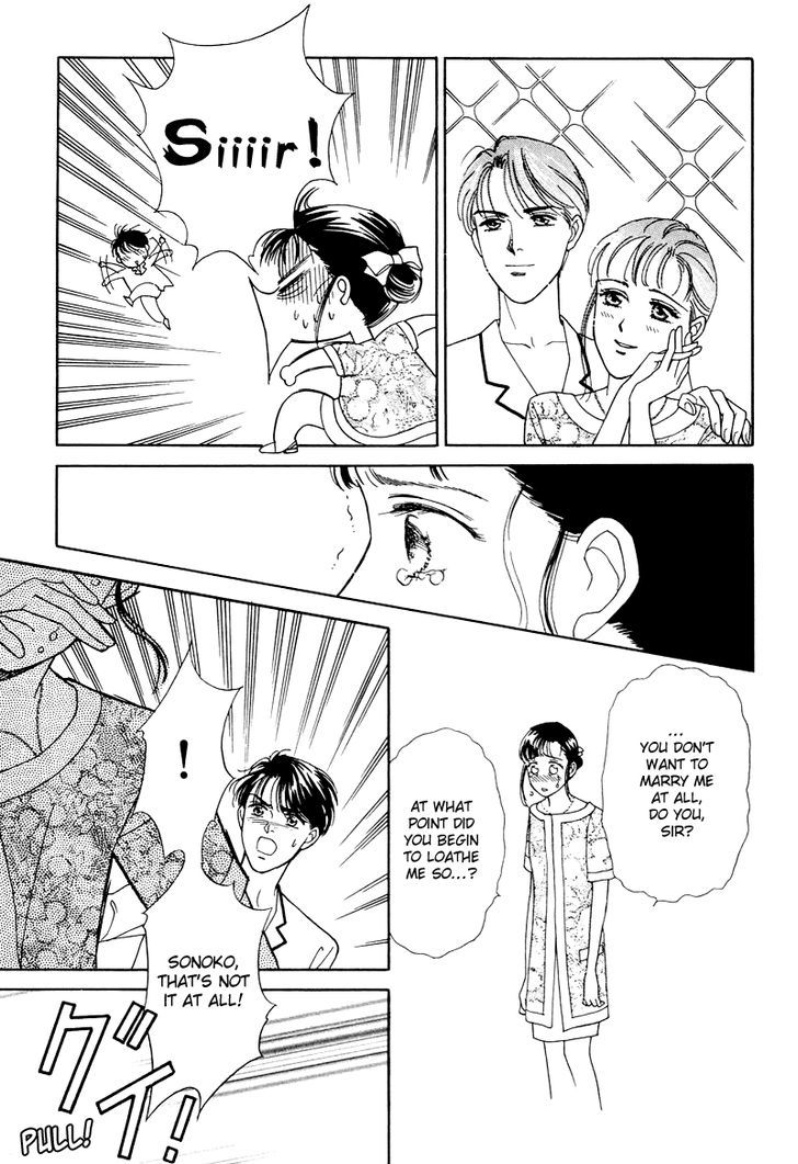 Anata to Senya Ichiya Chapter 15 page 33 - Chapter 15