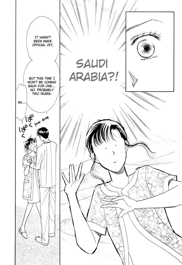 Anata to Senya Ichiya Chapter 15 page 35 - Chapter 15