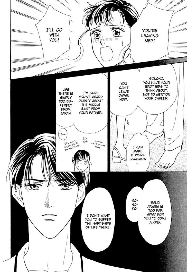 Anata to Senya Ichiya Chapter 15 page 36 - Chapter 15