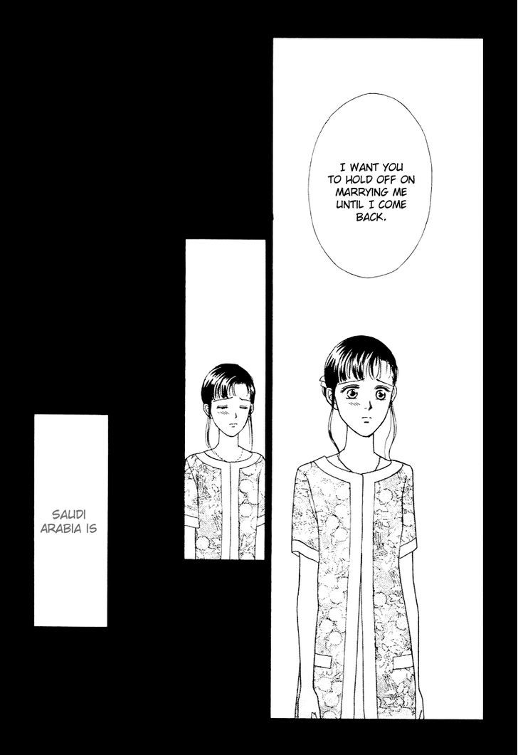 Anata to Senya Ichiya Chapter 15 page 37 - Chapter 15
