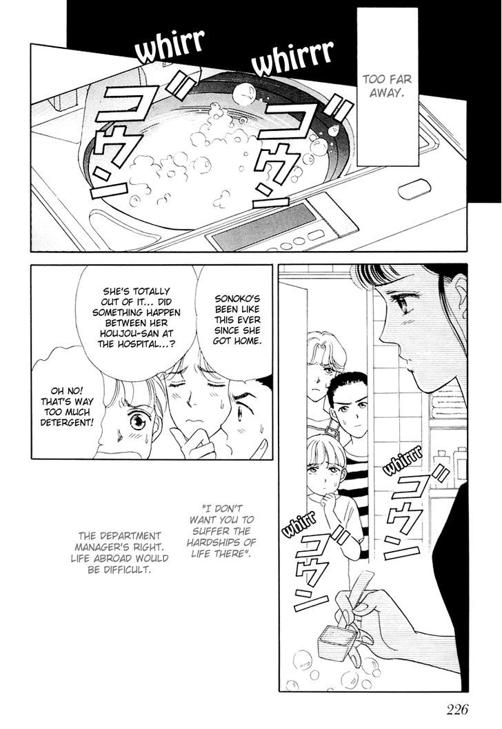 Anata to Senya Ichiya Chapter 15 page 38 - Chapter 15