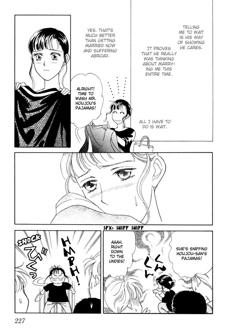 Anata to Senya Ichiya Chapter 15 page 39 - Chapter 15