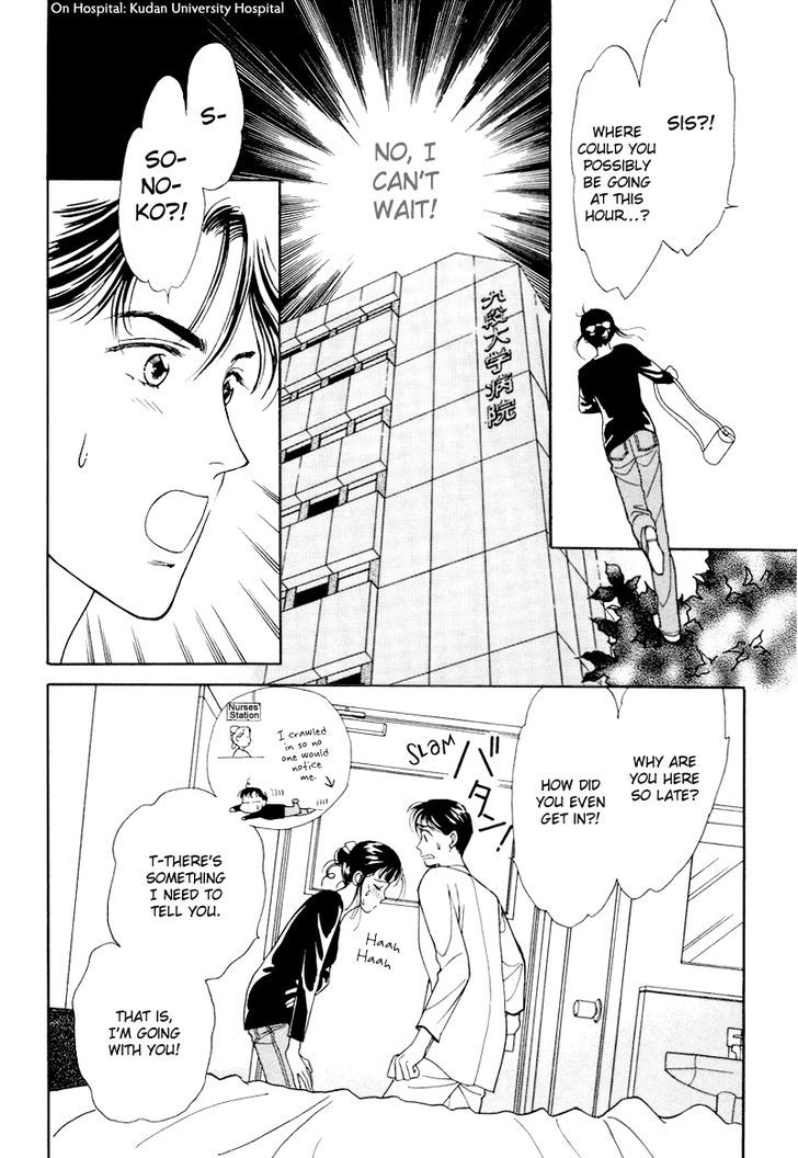 Anata to Senya Ichiya Chapter 15 page 40 - Chapter 15