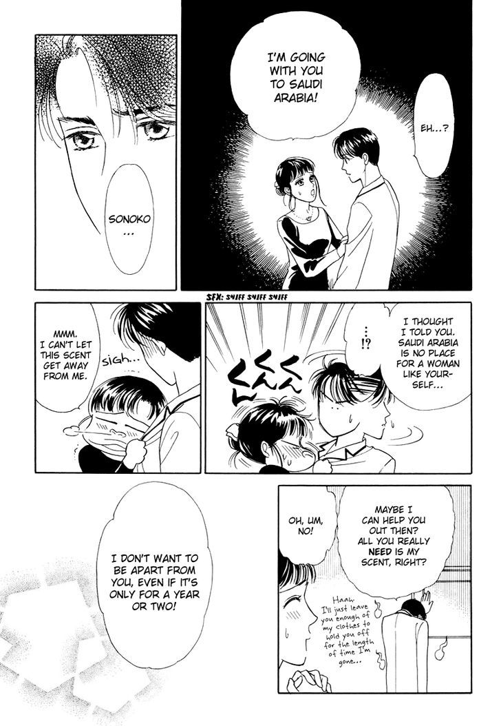 Anata to Senya Ichiya Chapter 15 page 41 - Chapter 15