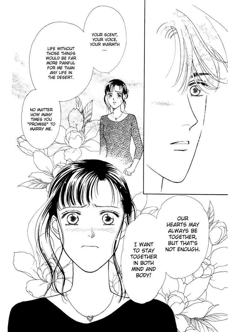 Anata to Senya Ichiya Chapter 15 page 42 - Chapter 15
