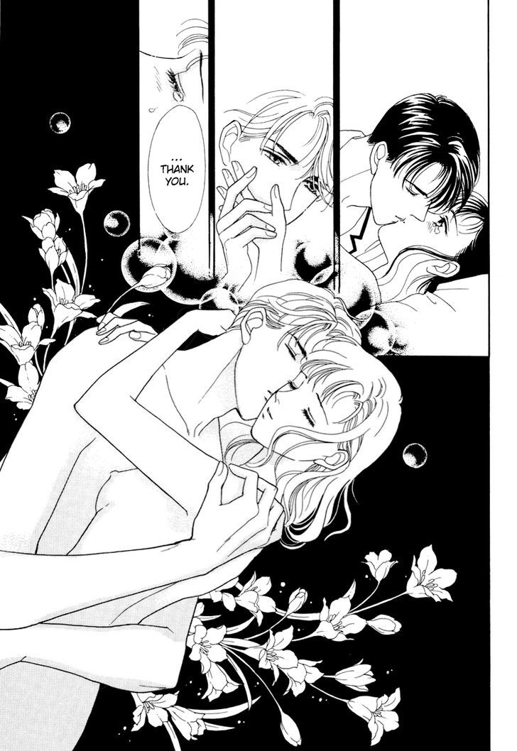 Anata to Senya Ichiya Chapter 15 page 45 - Chapter 15