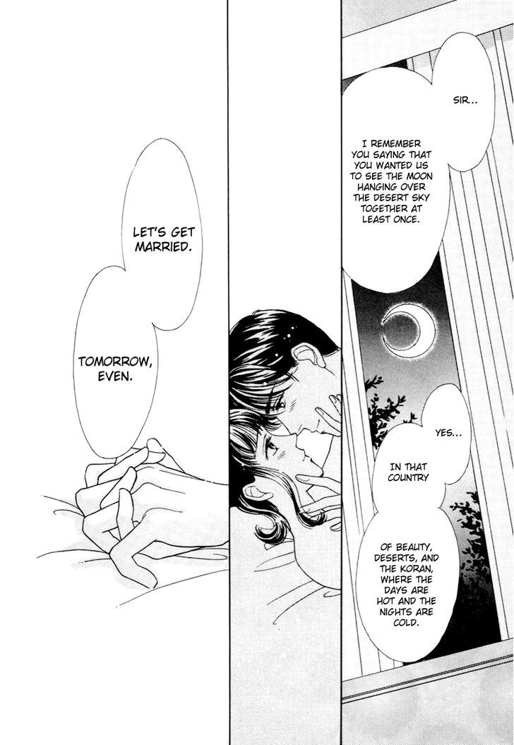 Anata to Senya Ichiya Chapter 15 page 46 - Chapter 15