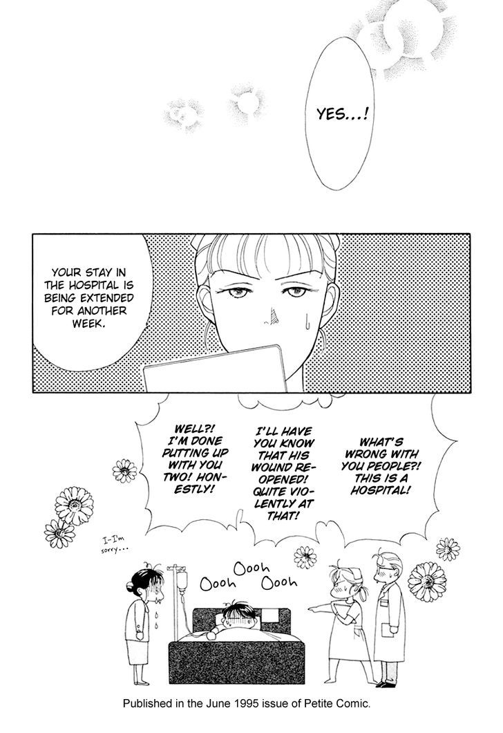 Anata to Senya Ichiya Chapter 15 page 47 - Chapter 15