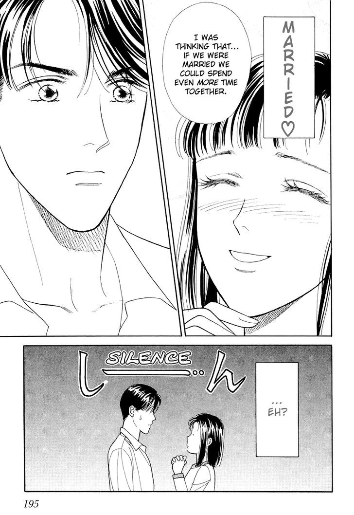 Anata to Senya Ichiya Chapter 15 page 7 - Chapter 15