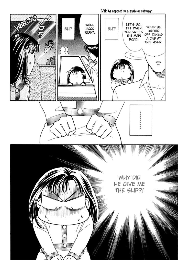 Anata to Senya Ichiya Chapter 15 page 8 - Chapter 15