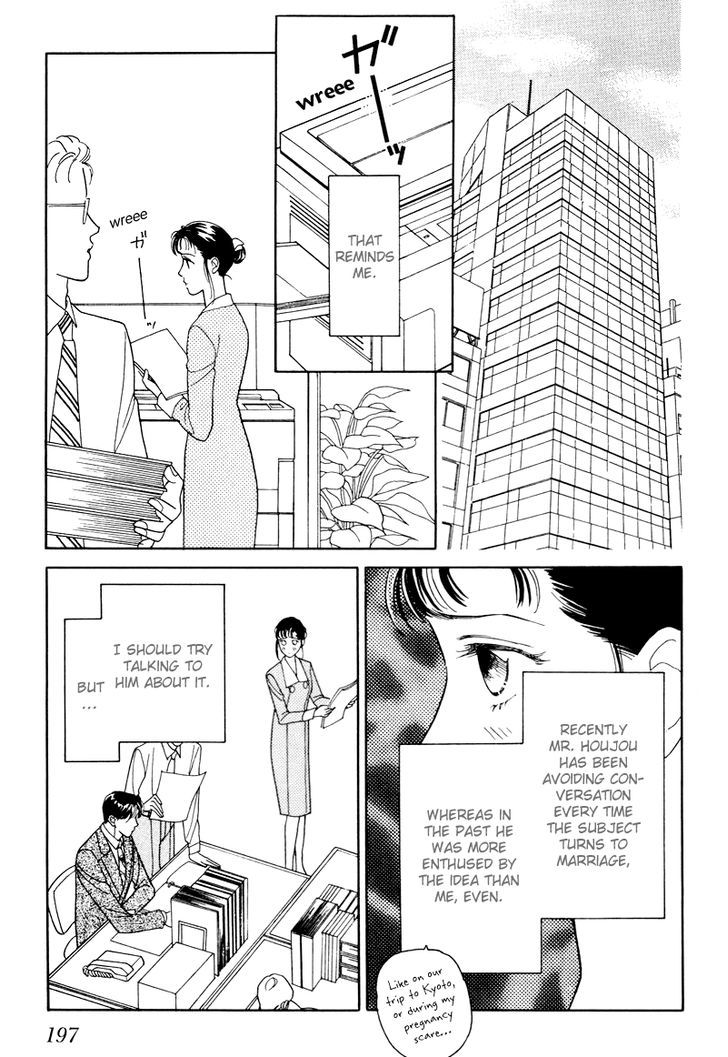 Anata to Senya Ichiya Chapter 15 page 9 - Chapter 15