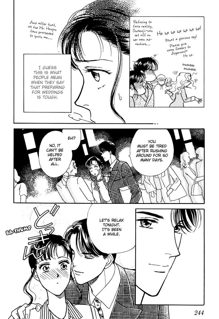 Anata to Senya Ichiya Chapter 16 page 10 - Chapter 16