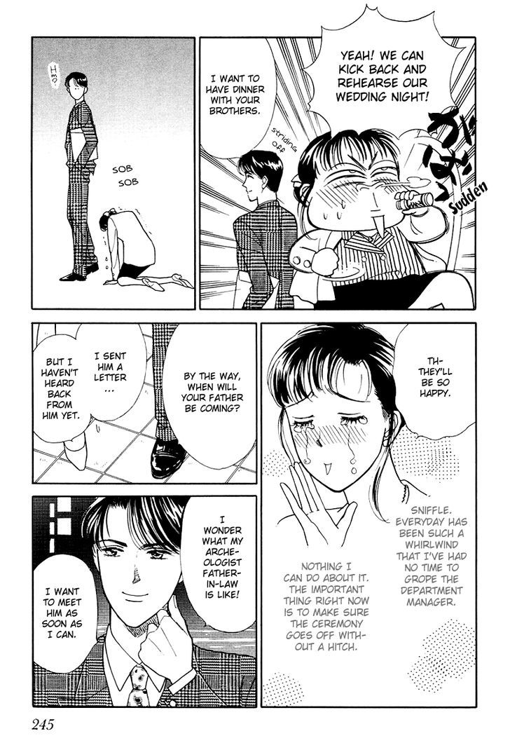 Anata to Senya Ichiya Chapter 16 page 11 - Chapter 16