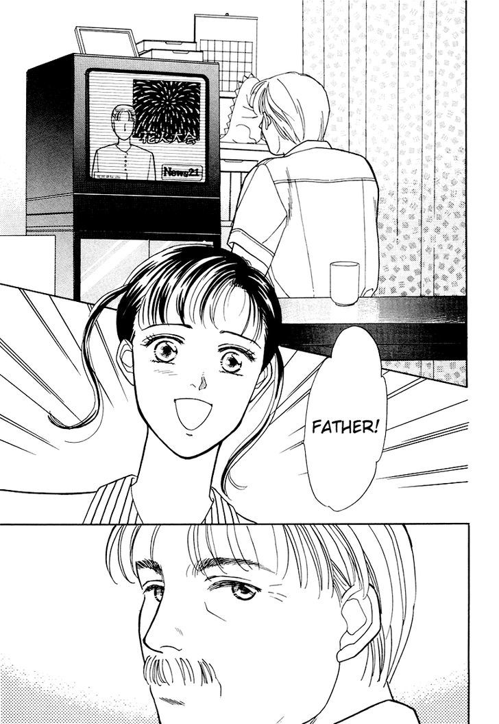 Anata to Senya Ichiya Chapter 16 page 13 - Chapter 16
