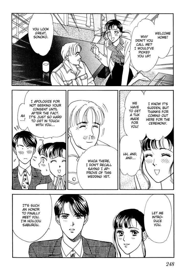 Anata to Senya Ichiya Chapter 16 page 14 - Chapter 16