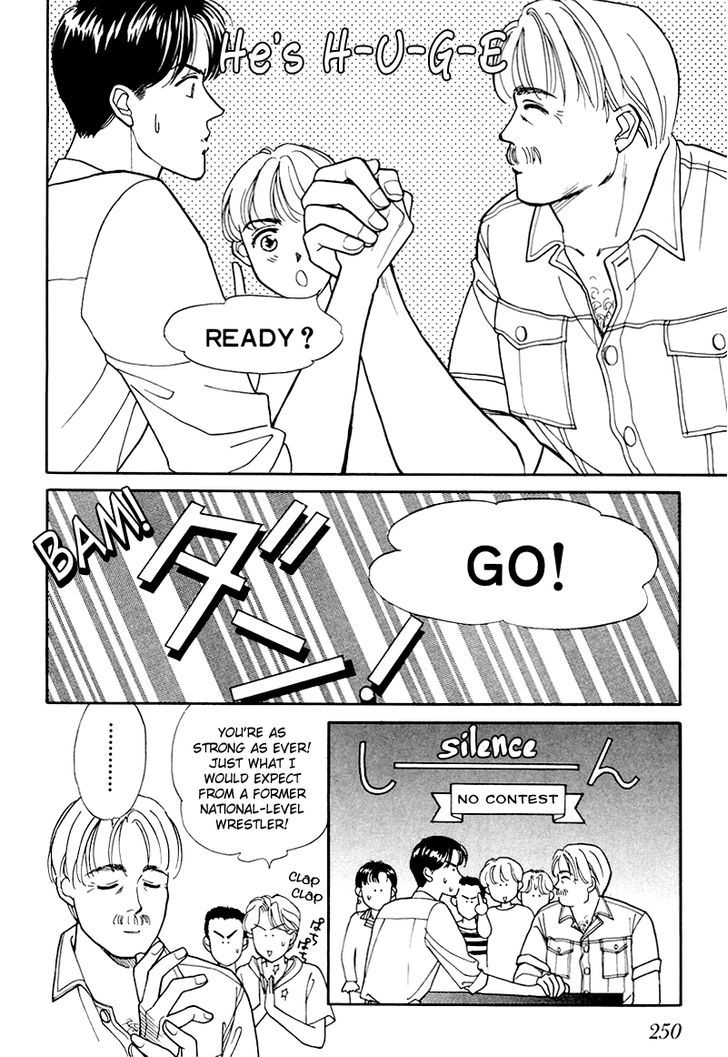 Anata to Senya Ichiya Chapter 16 page 16 - Chapter 16