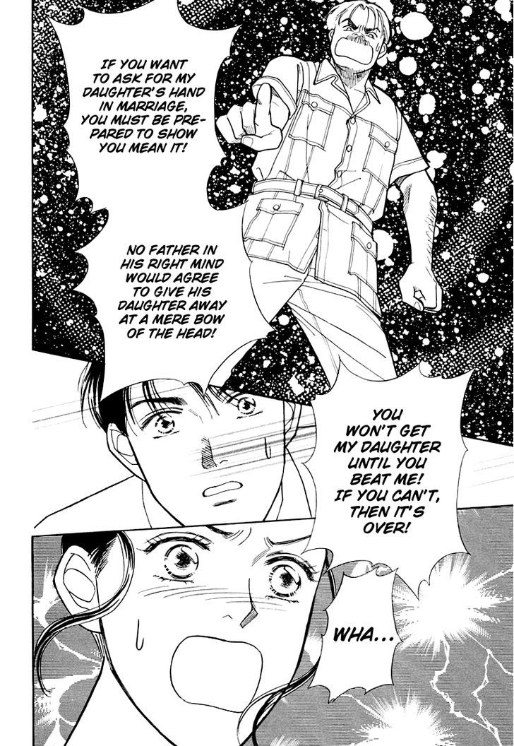 Anata to Senya Ichiya Chapter 16 page 18 - Chapter 16