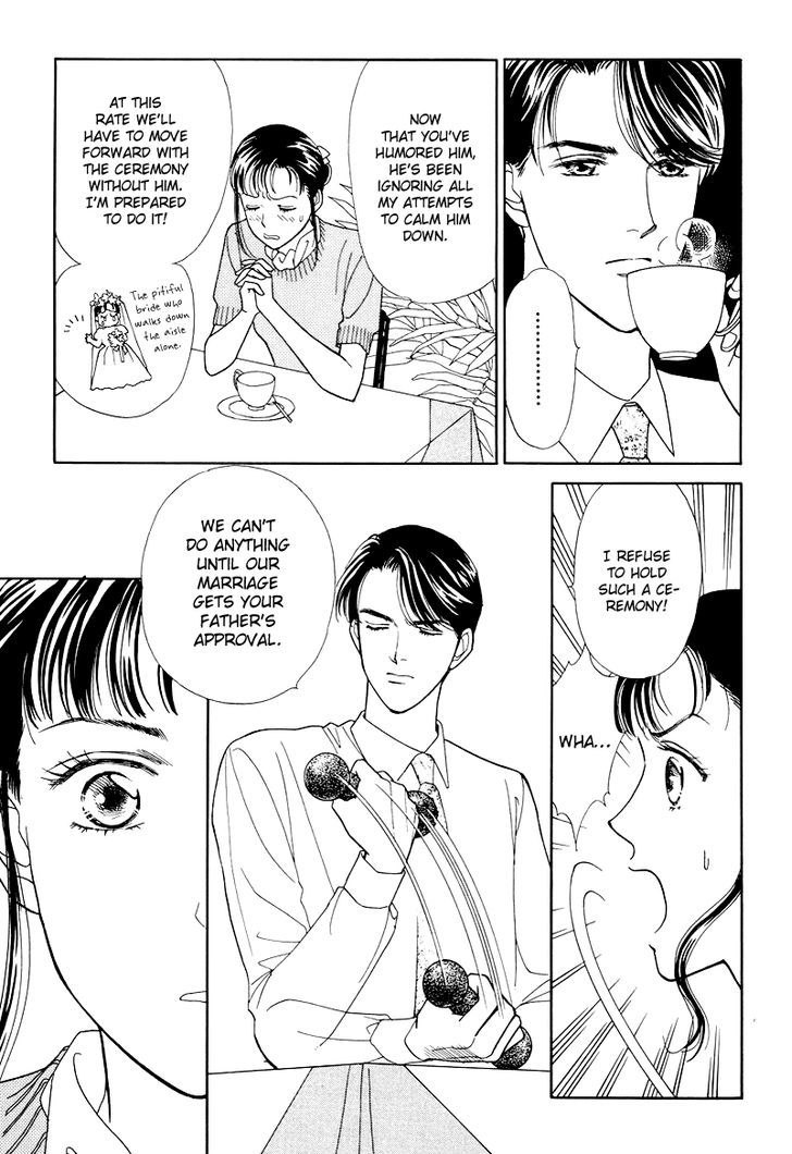 Anata to Senya Ichiya Chapter 16 page 21 - Chapter 16