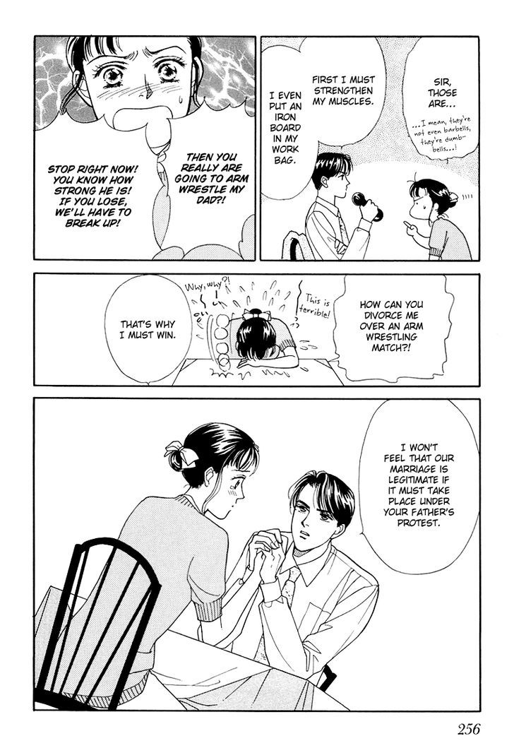 Anata to Senya Ichiya Chapter 16 page 22 - Chapter 16