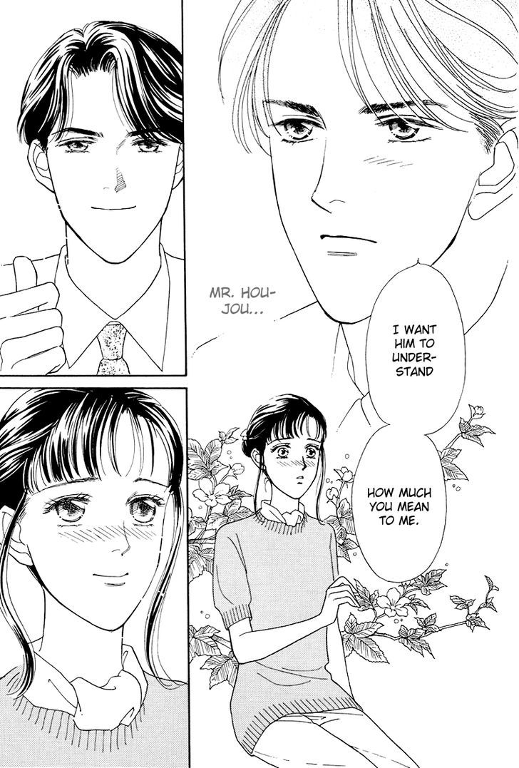 Anata to Senya Ichiya Chapter 16 page 23 - Chapter 16