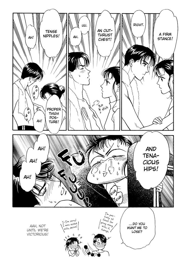 Anata to Senya Ichiya Chapter 16 page 26 - Chapter 16