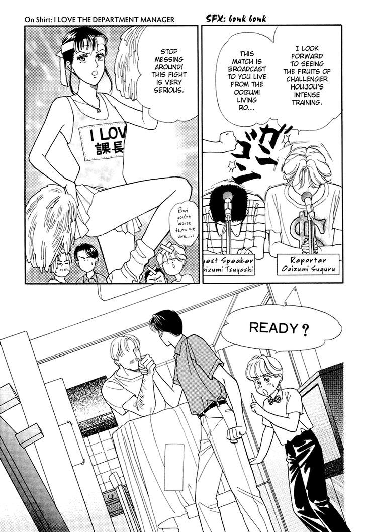 Anata to Senya Ichiya Chapter 16 page 29 - Chapter 16