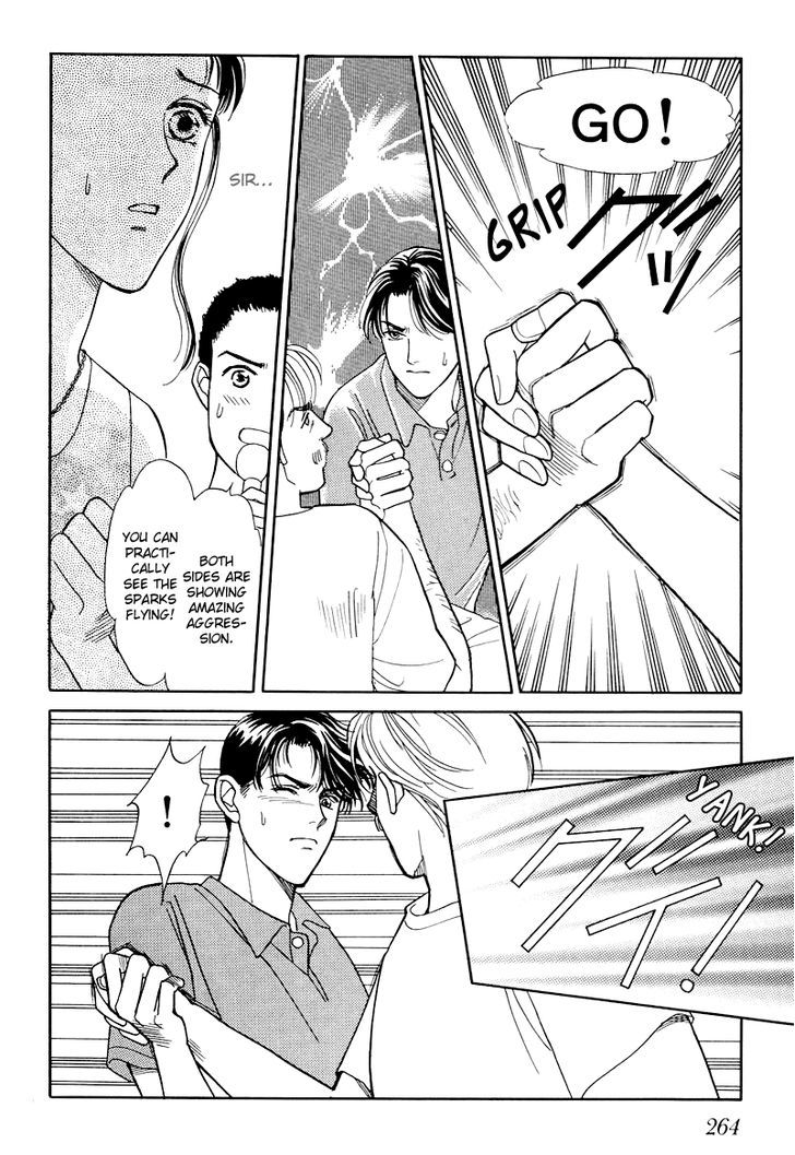 Anata to Senya Ichiya Chapter 16 page 30 - Chapter 16