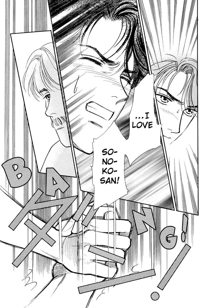 Anata to Senya Ichiya Chapter 16 page 33 - Chapter 16