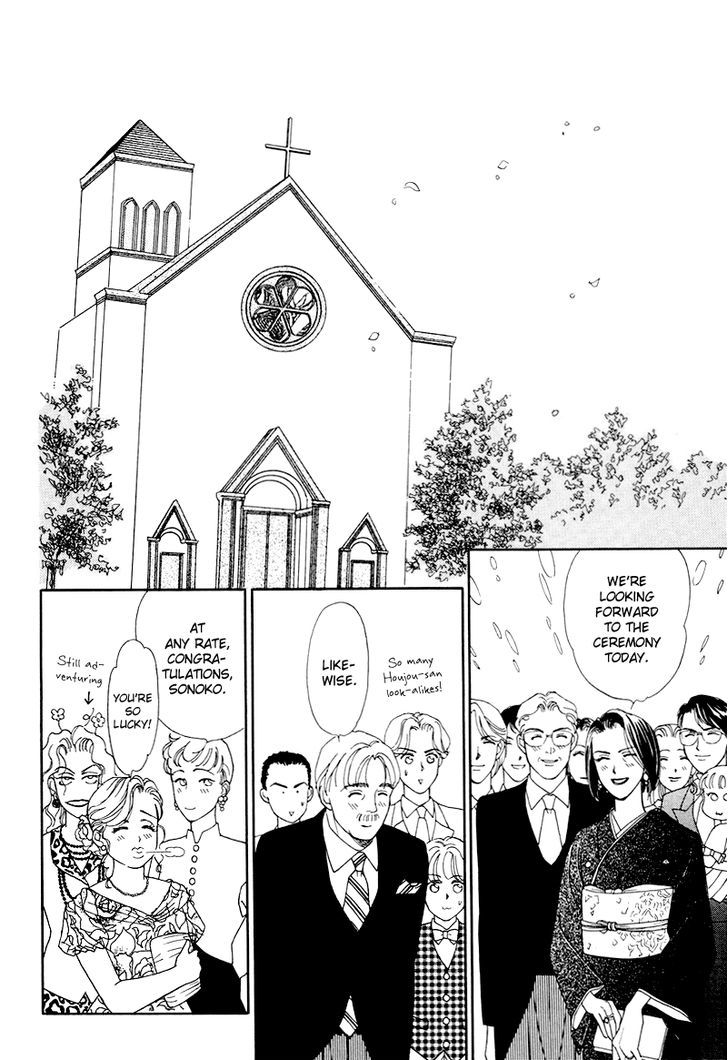 Anata to Senya Ichiya Chapter 16 page 38 - Chapter 16