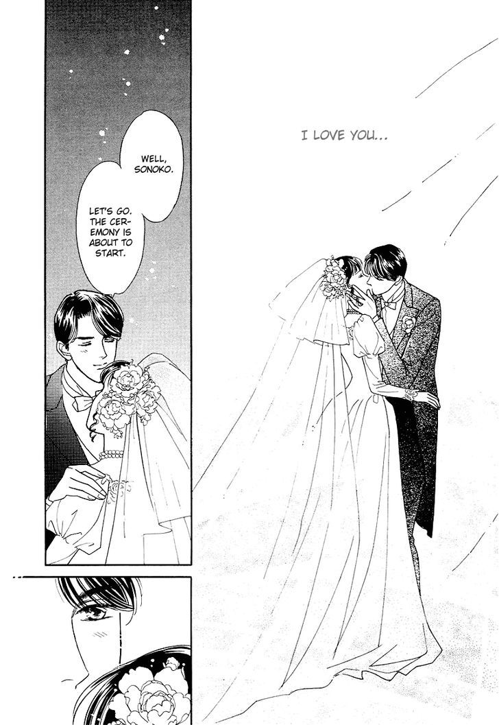 Anata to Senya Ichiya Chapter 16 page 45 - Chapter 16
