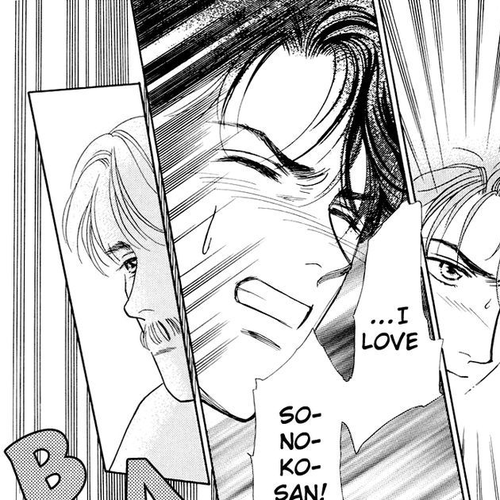 Anata to Senya Ichiya Chapter 16 cover