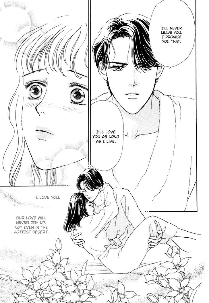 Anata to Senya Ichiya Chapter 17 page 11 - Chapter 17