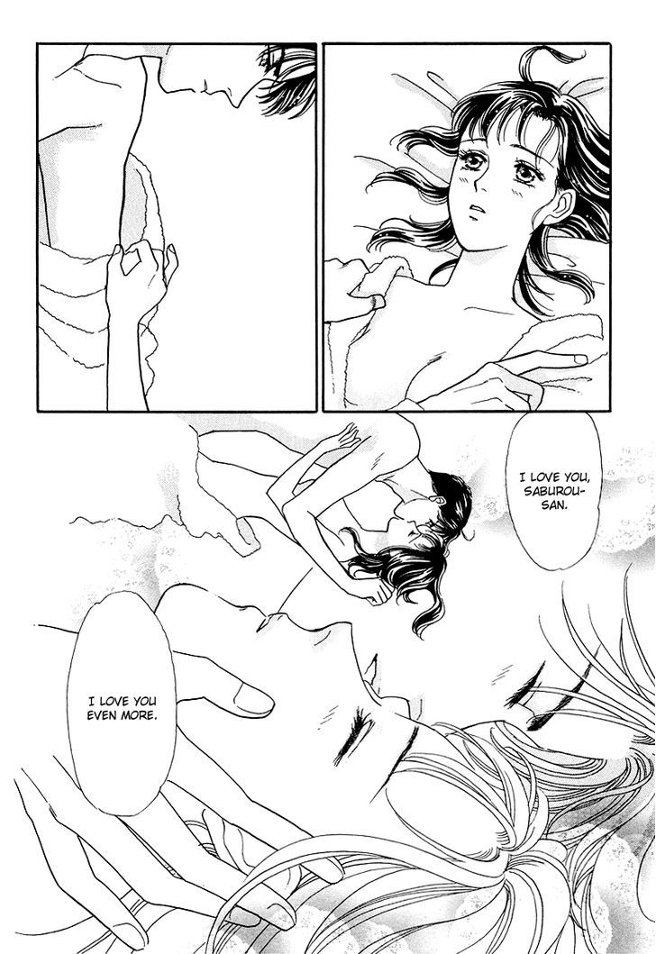 Anata to Senya Ichiya Chapter 17 page 12 - Chapter 17