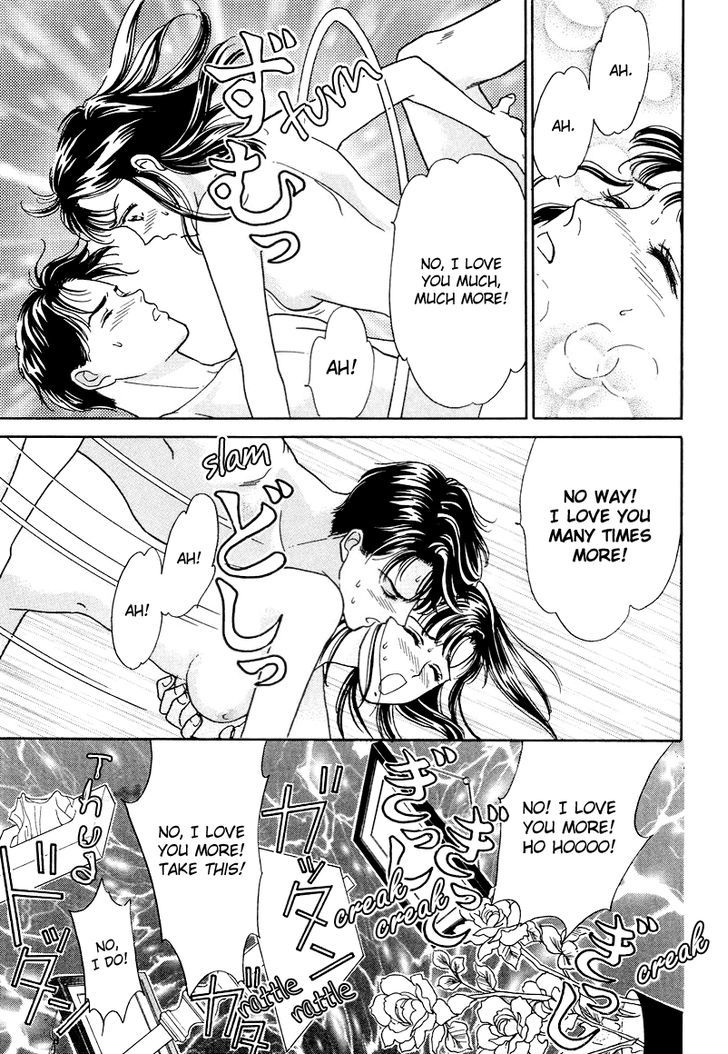 Anata to Senya Ichiya Chapter 17 page 13 - Chapter 17