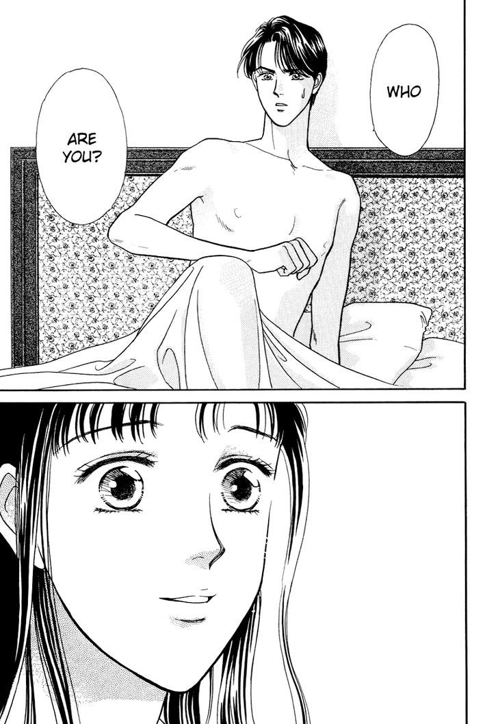 Anata to Senya Ichiya Chapter 17 page 17 - Chapter 17