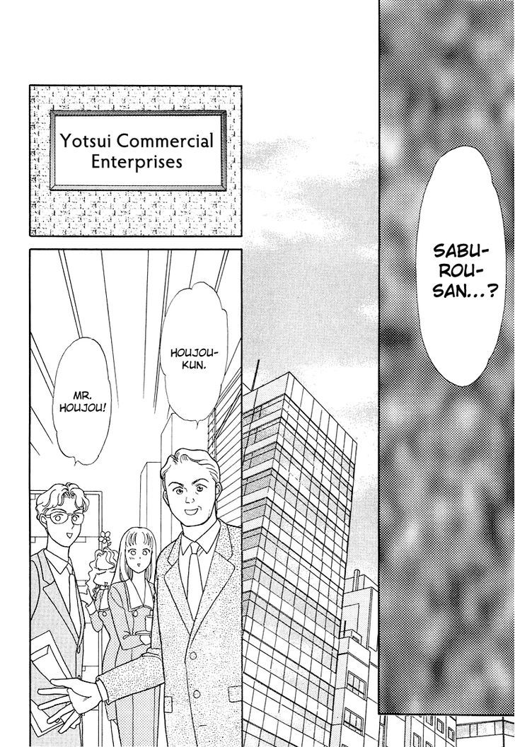 Anata to Senya Ichiya Chapter 17 page 18 - Chapter 17