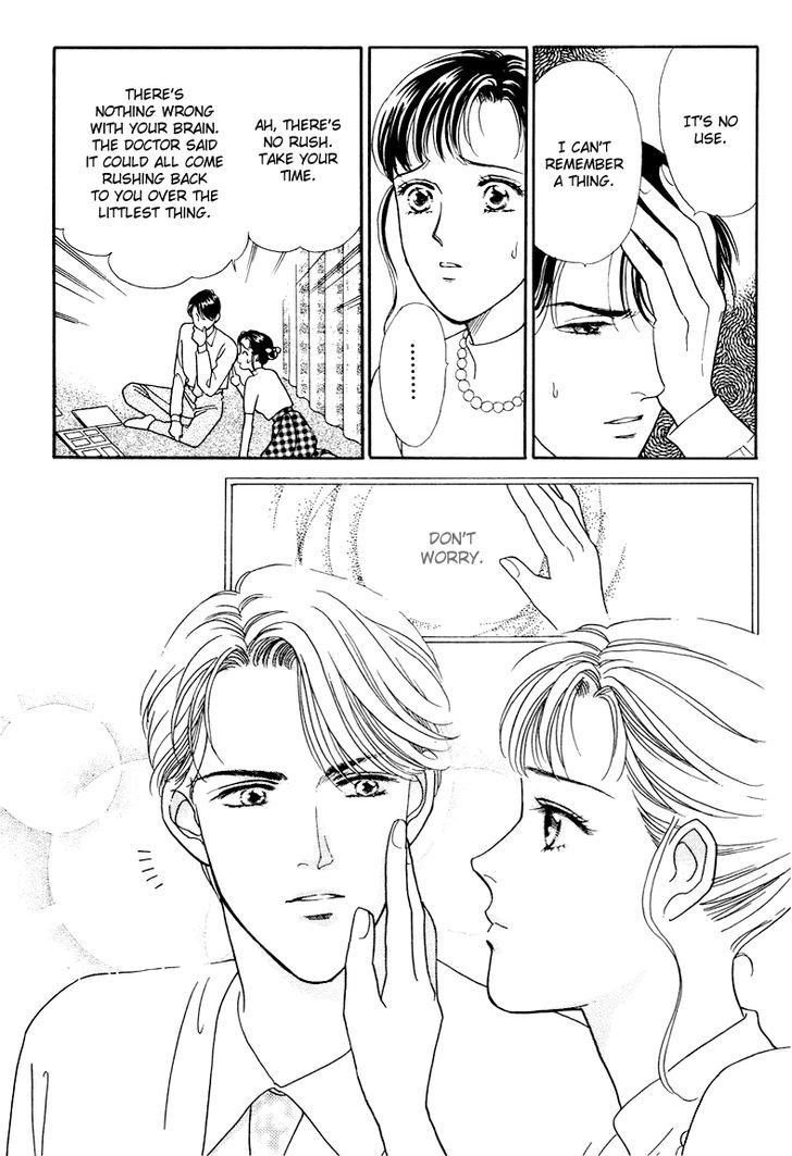 Anata to Senya Ichiya Chapter 17 page 25 - Chapter 17